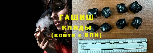 шишки Аркадак