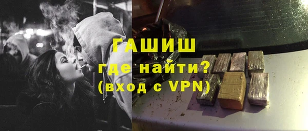 шишки Аркадак