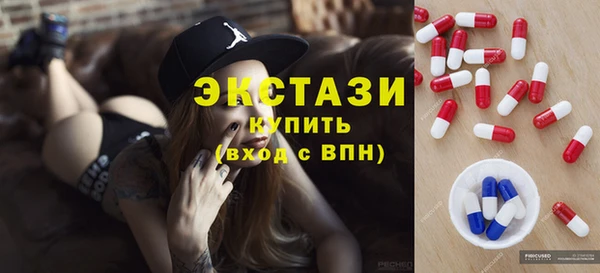 шишки Аркадак