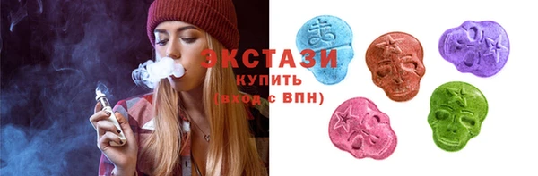таблы Арсеньев