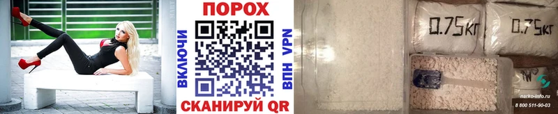 сколько стоит  Хвалынск  МЕТАМФЕТАМИН Декстрометамфетамин 99.9% 