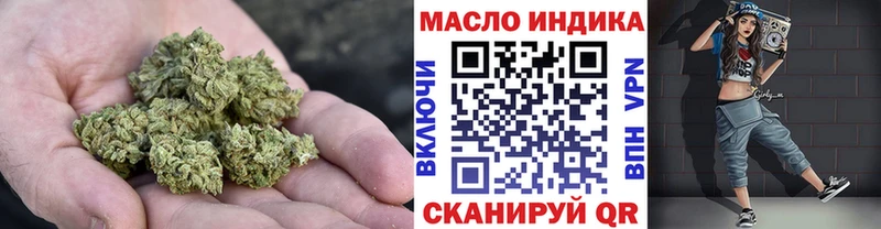 Дистиллят ТГК концентрат  Хвалынск 
