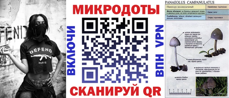 Псилоцибиновые грибы GOLDEN TEACHER  где можно купить   Хвалынск 