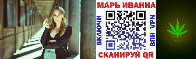 Шишки марихуана AK-47  Хвалынск 